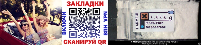 Купить Cocaine  Каннабис  Мефедрон  Псилоцибиновые грибы  ГАШ  АМФЕТАМИН  Верещагино