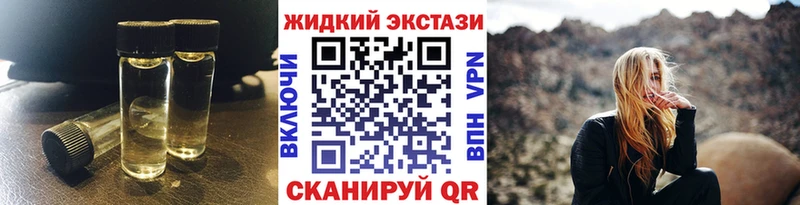 Купить где  Верещагино  Бутират BDO 33% 