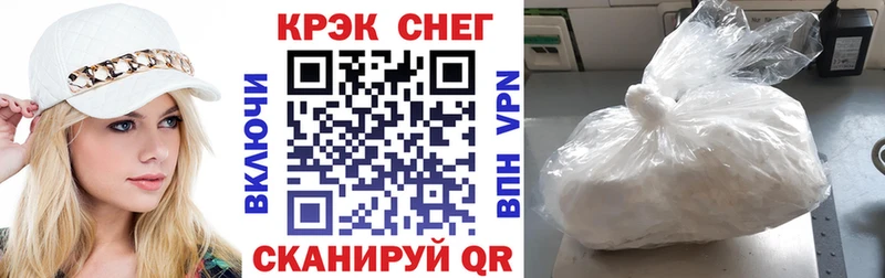 Купить где  Верещагино  Cocaine Боливия 