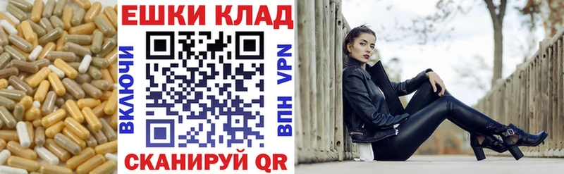 Купить  Верещагино  Ecstasy louis Vuitton 