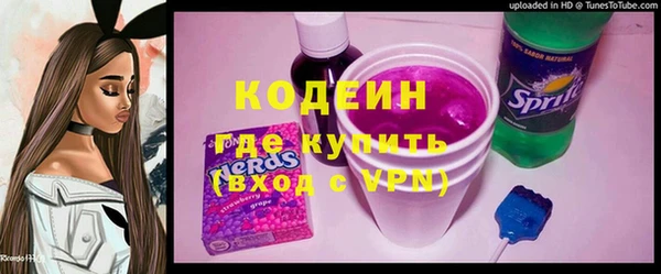 MDMA Киреевск