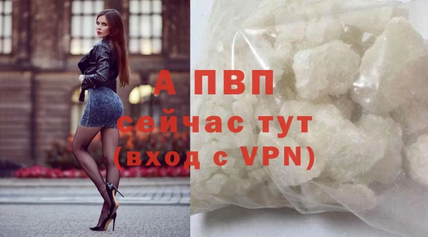 MDMA Киреевск