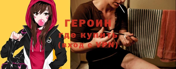 альфа пвп Киренск