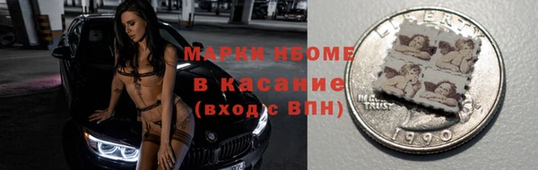 альфа пвп Киренск
