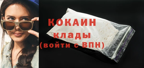 MDMA Киреевск