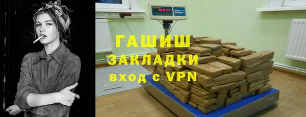 MDMA Киреевск