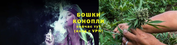 альфа пвп Киренск