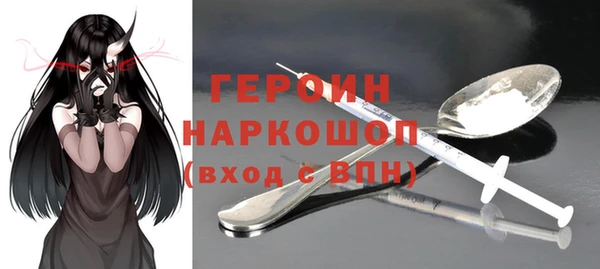 MDMA Киреевск