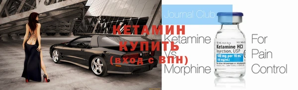 синтетический гашиш Кинешма