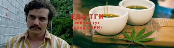 героин Козловка