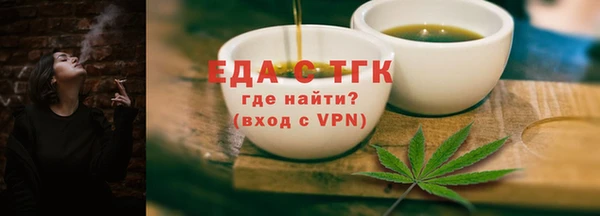 синтетический гашиш Кинешма
