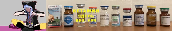синтетический гашиш Кинешма