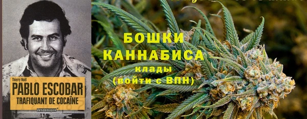 альфа пвп Киренск