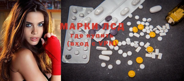 MDMA Киреевск