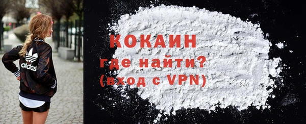 jwh Кодинск
