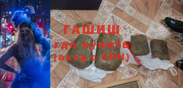 альфа пвп Киренск