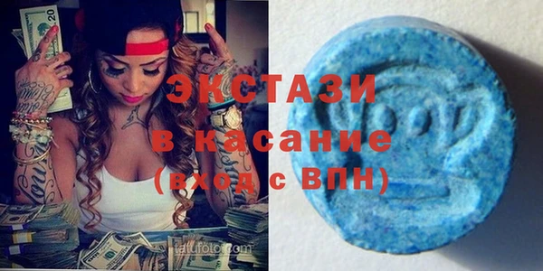 синтетический гашиш Кинешма