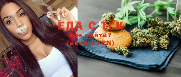 MDMA Киреевск