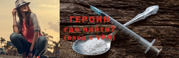 альфа пвп Киренск