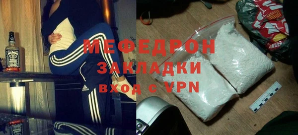 альфа пвп Киренск