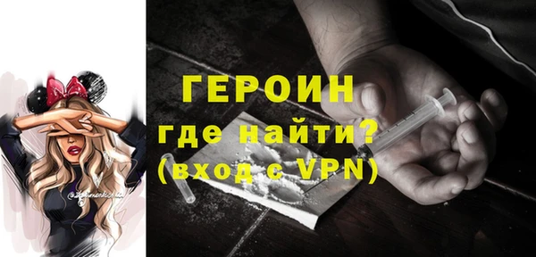 альфа пвп Киренск
